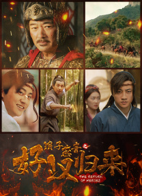 色在线播放